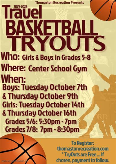 BBALL 2222556